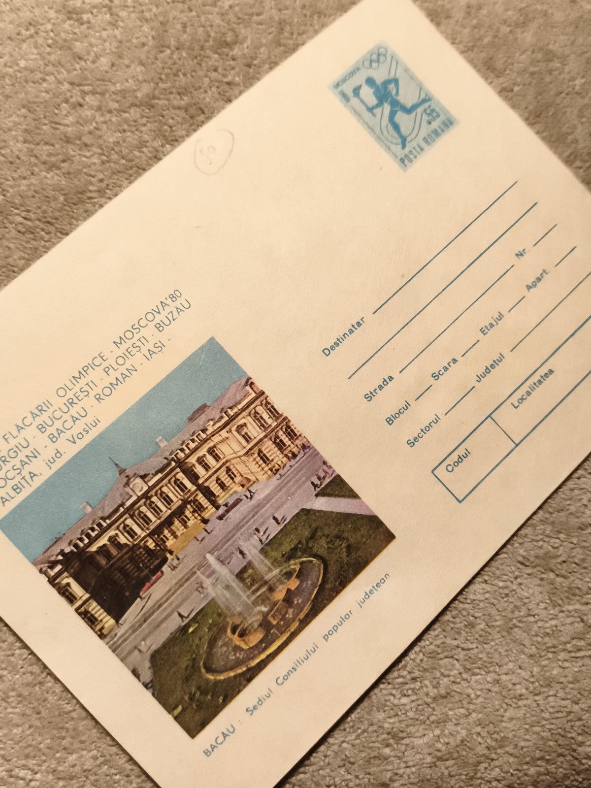 Carte postale préaffranchie Moscou 1980 Roumanie Bacau Olympiques philatélie (Re