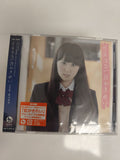 CD J-Pop Imakoko Tsuki ga Kirei VTCL-35256 Edition Japonaise