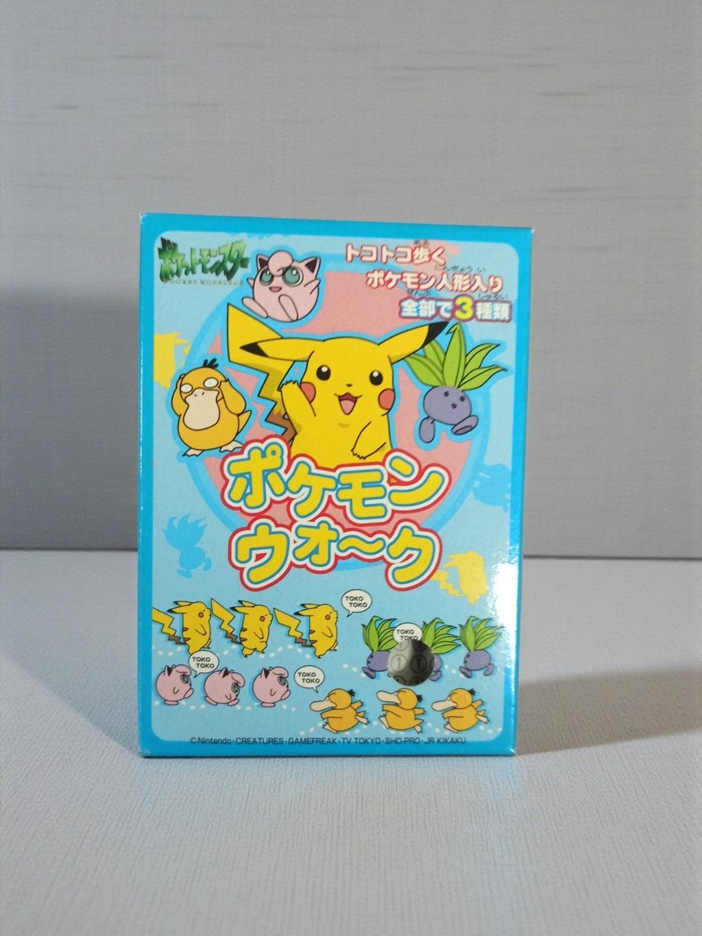 Figurine Pokémon Walk scellée Pikachu Psykokwak Rondoudou Japon Nintendo
