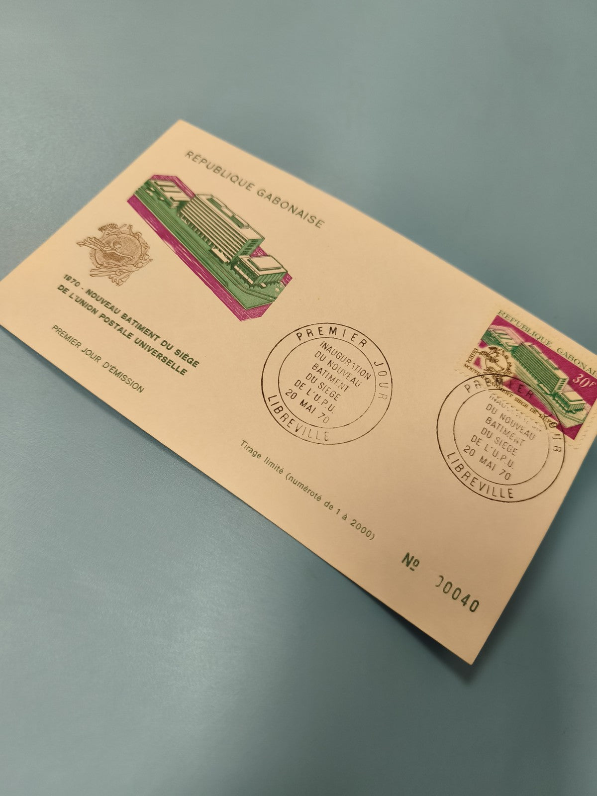 Enveloppe FDC Gabon 1970 Timbre Inauguration Siège UPU Libreville numérotée