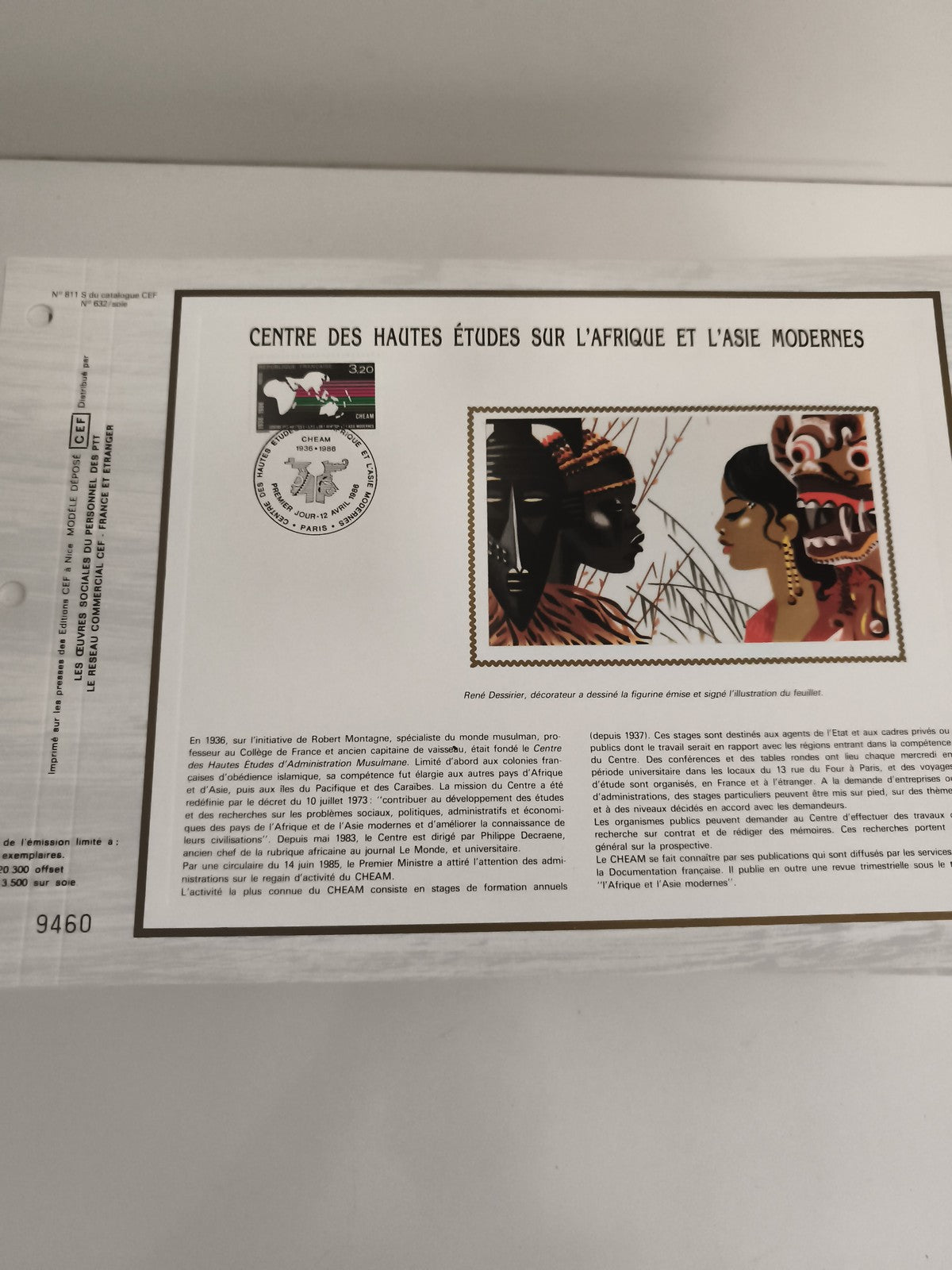 Feuillet CEF Centre Hautes Études Afrique Asie Modernes, timbre 3.20, CHEAM