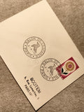 Lettre 1er jour Salon de l'Enfance Paris 1964 timbre Europa fleur philatélie (Re