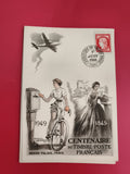 Carte commémorative Centenaire du timbre-poste français 1949 oblitérée Grand Pal