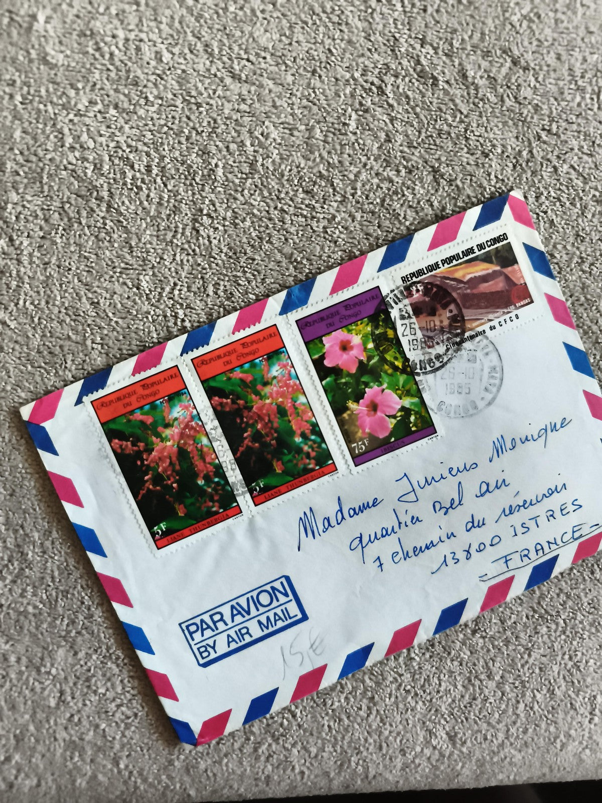 Lettre affranchie République Populaire du Congo 1985, timbres fleurs, Par Avion