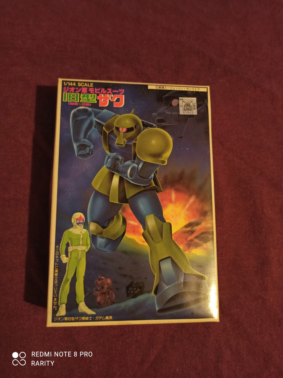 Maquette Bandai Mobile Suit Gundam Zaku 1/144 vintage boîte illustrée