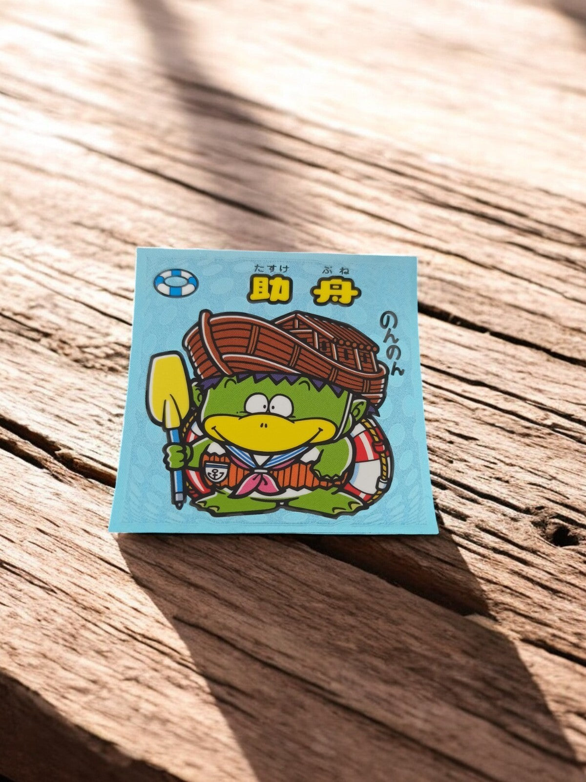 Carte autocollant Bikkuriman Legend 6 Mamori-86 Kasuminosuke bleu