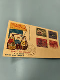 Ancienne enveloppe FDC Vietnam 1967 timbres illustrés vie populaire