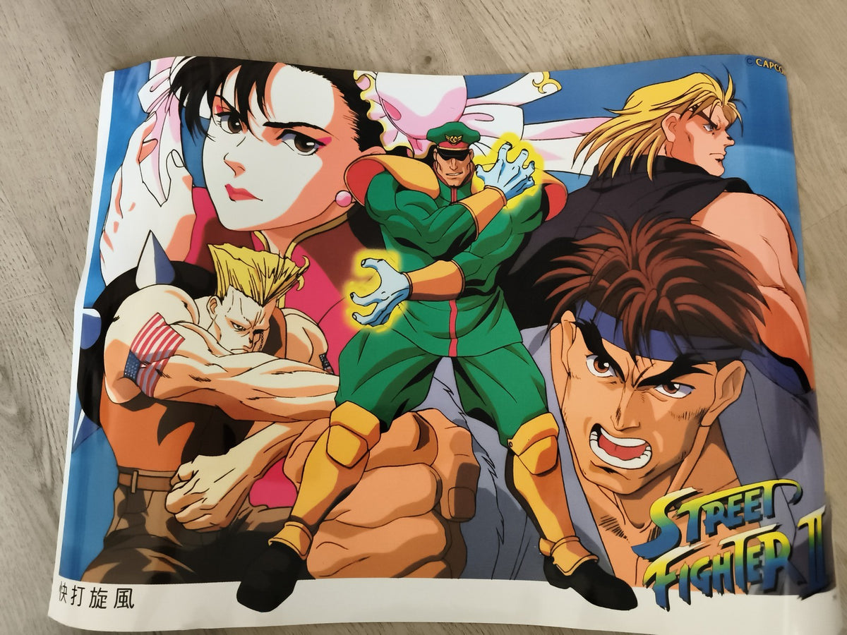 Affiche vintage Street Fighter II manga Capcom poster décor animation