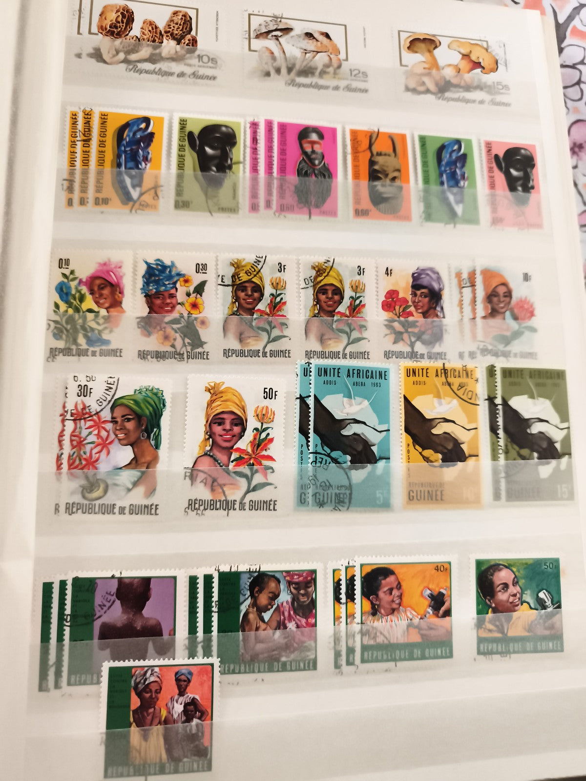 Timbres anciens République de Guinée lot thématique femmes, nature, unité africa