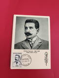 Carte premier jour Widal 1958 Paris médecin célèbre philatélie (Ref 1)