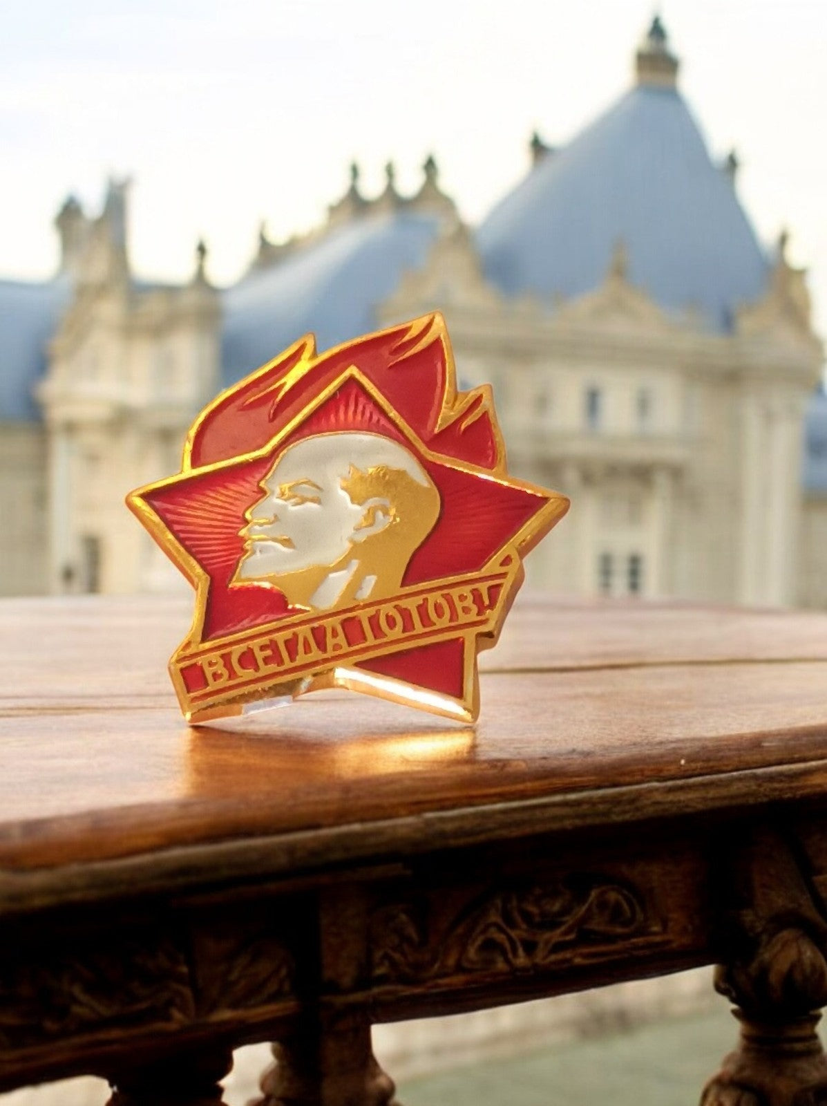 Broche Pionniers URSS flamme rouge, symbole soviétique, badge Lénine