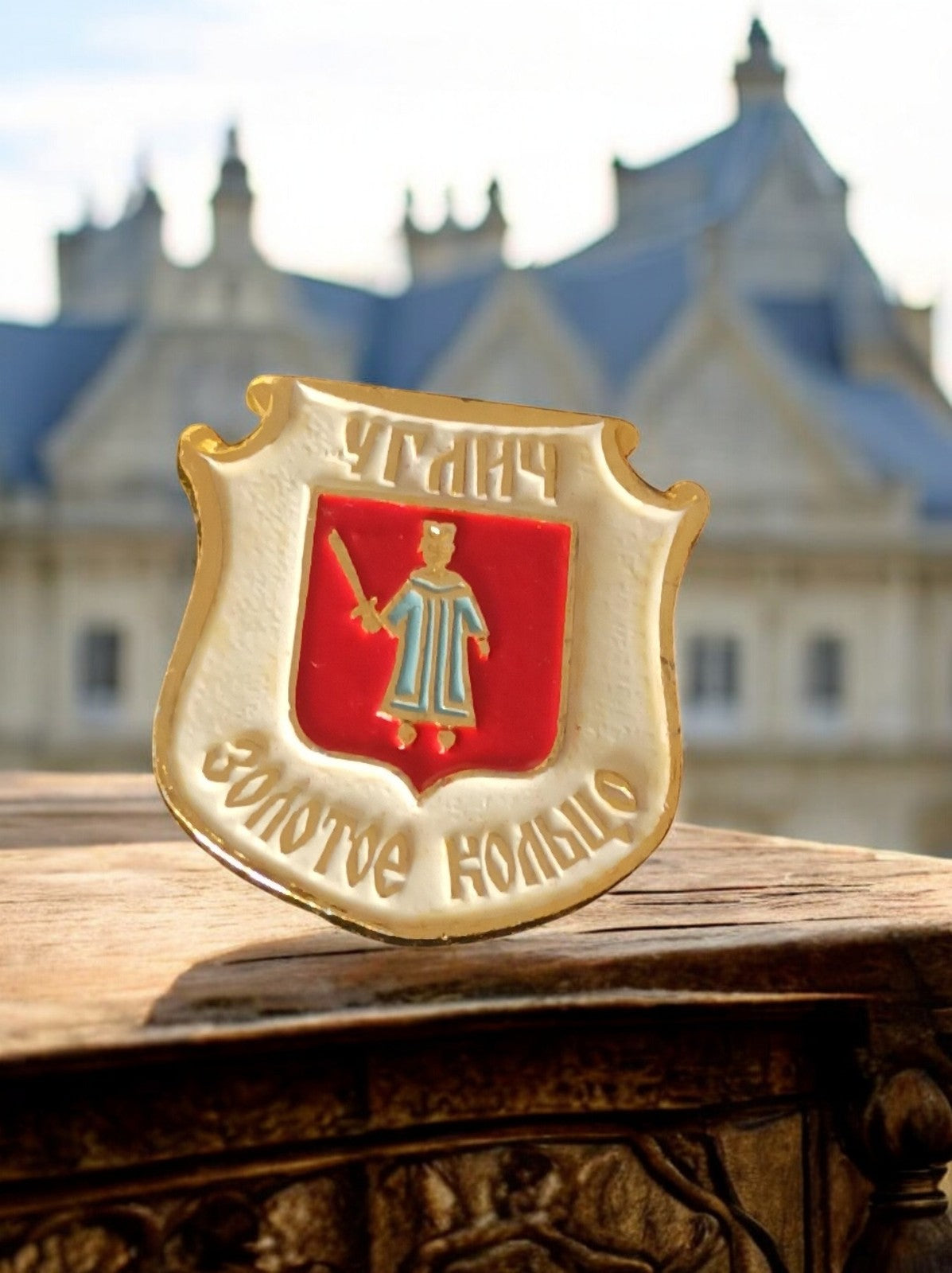 Broche Ouglitch Soviétique Armoiries URSS insigne émaillé écusson Russie