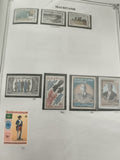 Timbres Mauritanie lot 7 neufs République Islamique thématiques divers philatéli