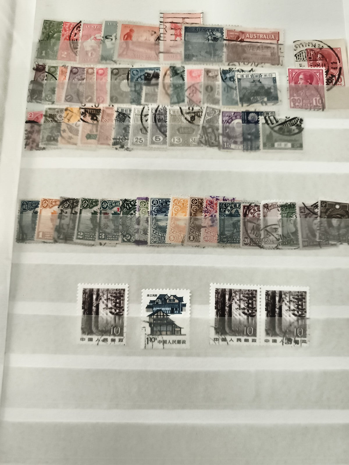 Timbres monde oblitérés Australie Chine thématiques lot philatélie