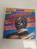Vinyle 45 tours Kamen Rider vintage Japon série TV manga années 70 CH-96