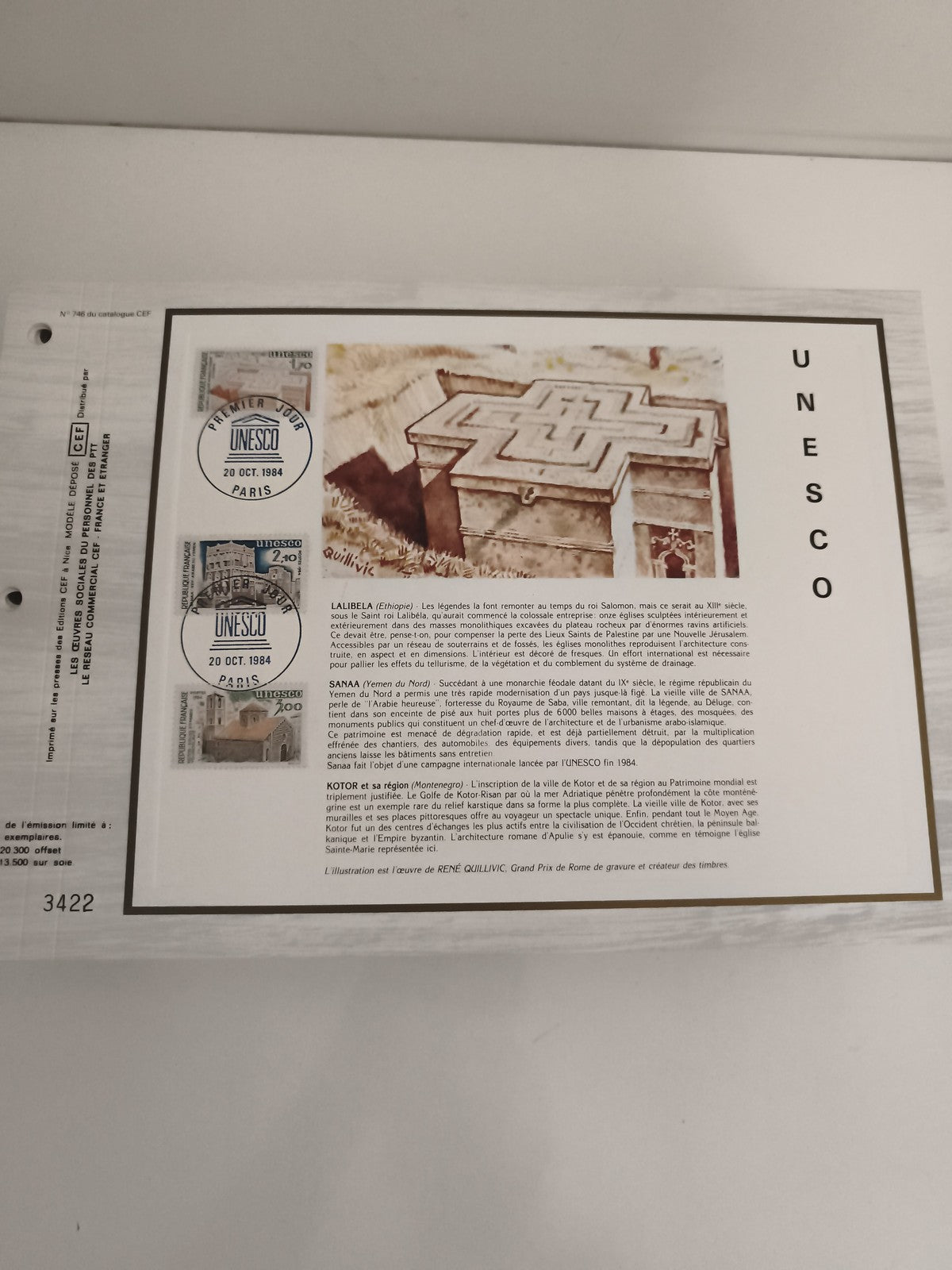 Feuillet CEF UNESCO 1984 Lalibela Sanaa Kotor timbres Premier Jour