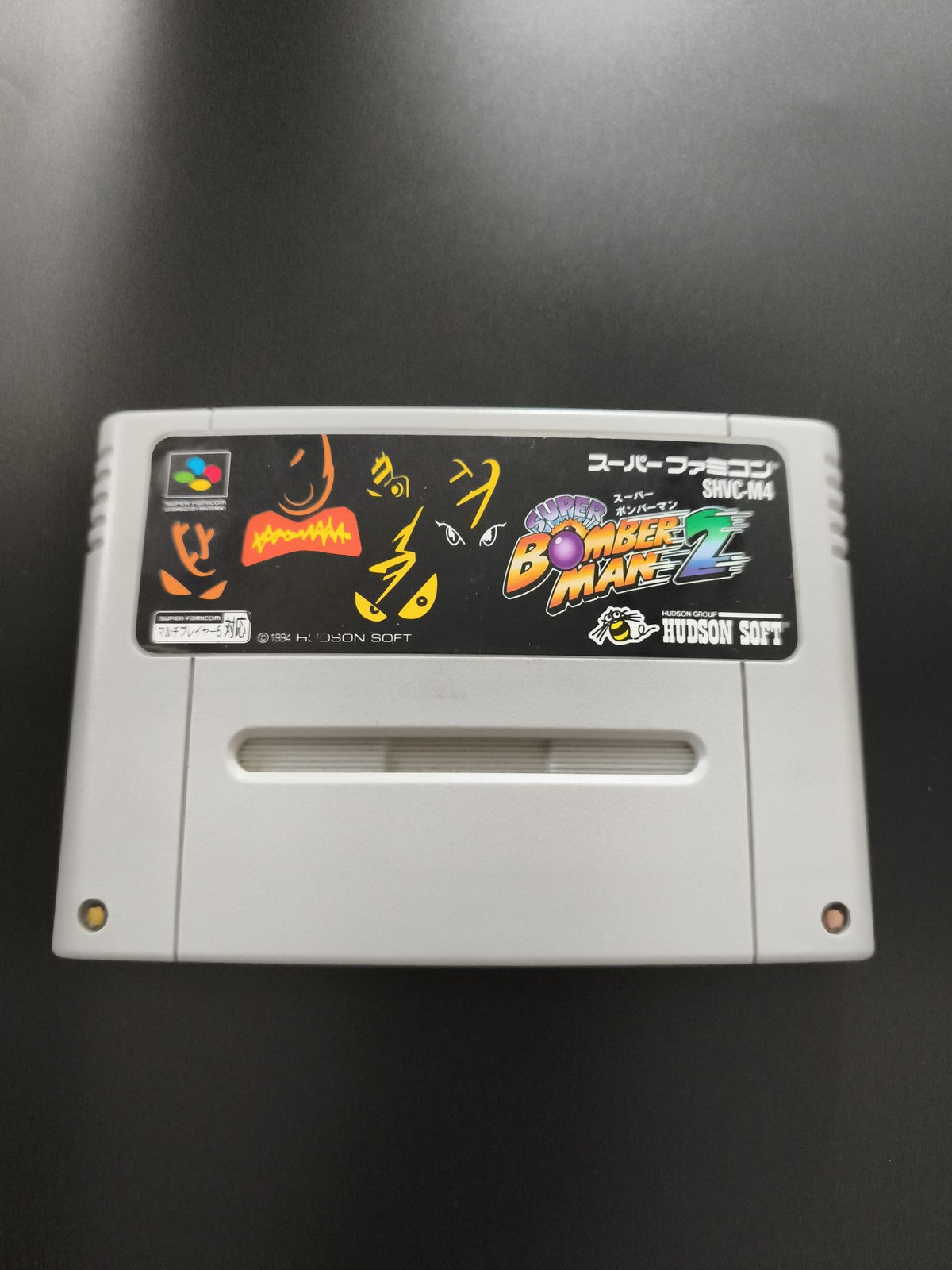 Cartouche Super Bomberman 2 Super Famicom Nintendo SHVC-M4 Hudson Soft