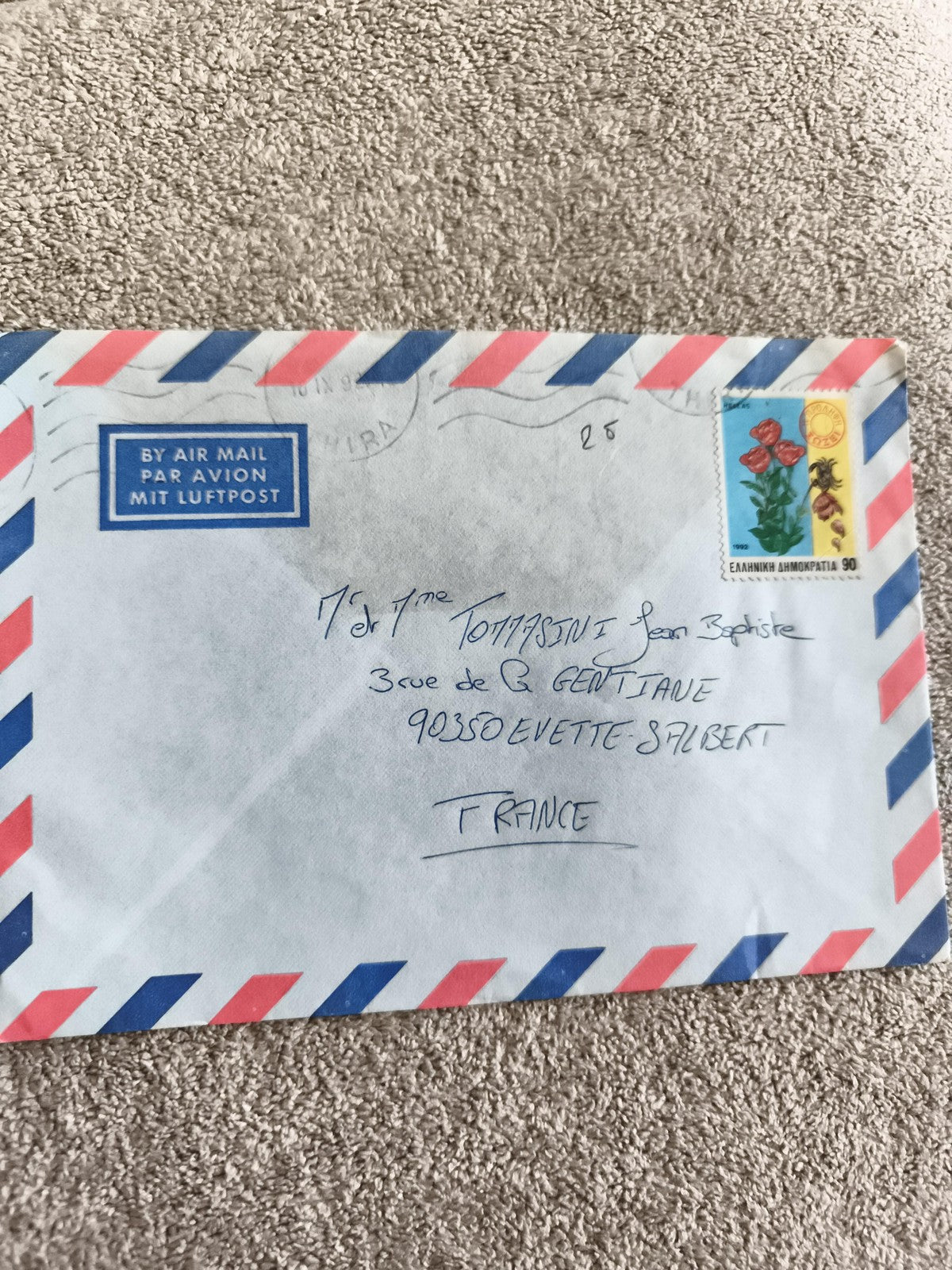 Lettre avion affranchie Grèce 1995 timbre fleurs, enveloppe airmail philatélie