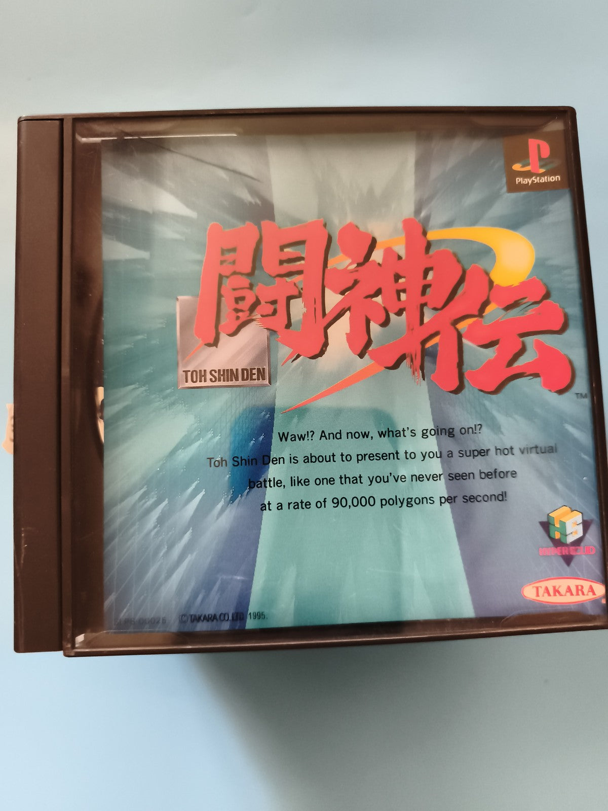 Jeu PlayStation Toh Shin Den import japonais Takara 1995 PS1 fighting game