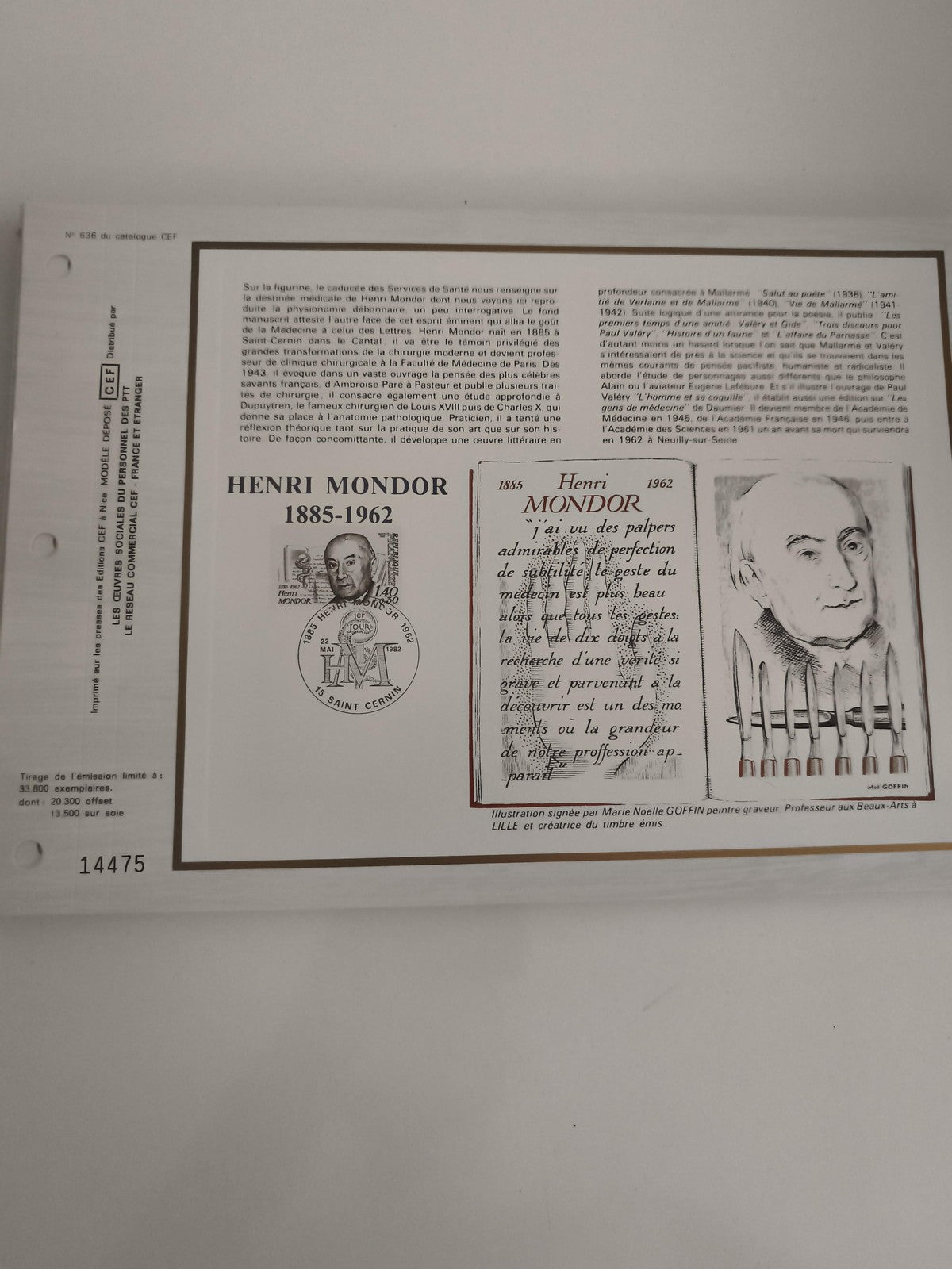 Feuillet CEF Henri Mondor 1885-1962 philatélie oblitéré illustration
