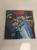 Vinyle 45 tours Heavy Metal L-Gaim vintage anime robot japonais MIO
