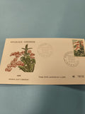 Enveloppe FDC Gabon Café 1968 Timbre 20f Premier Jour Libreville numérotée