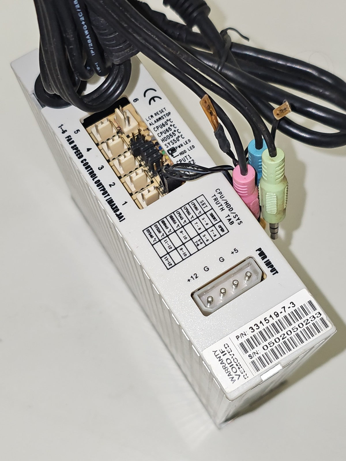 Système de surveillance Heden Sys Guard III caméra réseau sécurité connectée