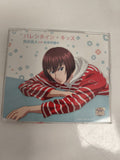 CD musique anime japonais バレンタイン・キッス Prince of Tennis édition