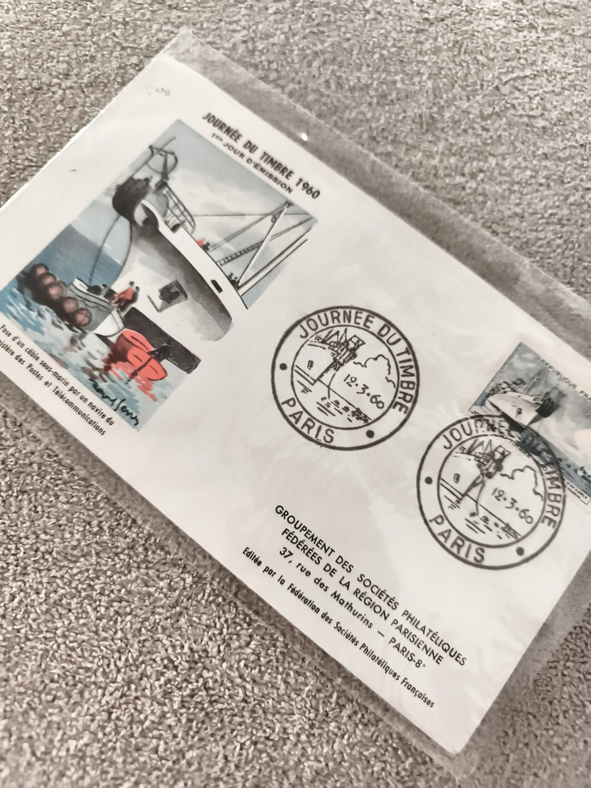 Lettre FDC Journée du Timbre 1960 Paris cachet premier jour philatélie ancien