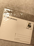 Carte postale timbre Pologne Polska 1zł cheval décoratif philatélie (Ref 10)