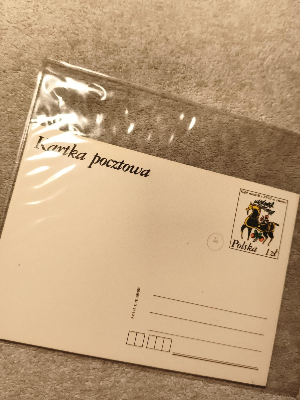 Carte postale timbre Pologne Polska 1zł cheval décoratif philatélie (Ref 10)