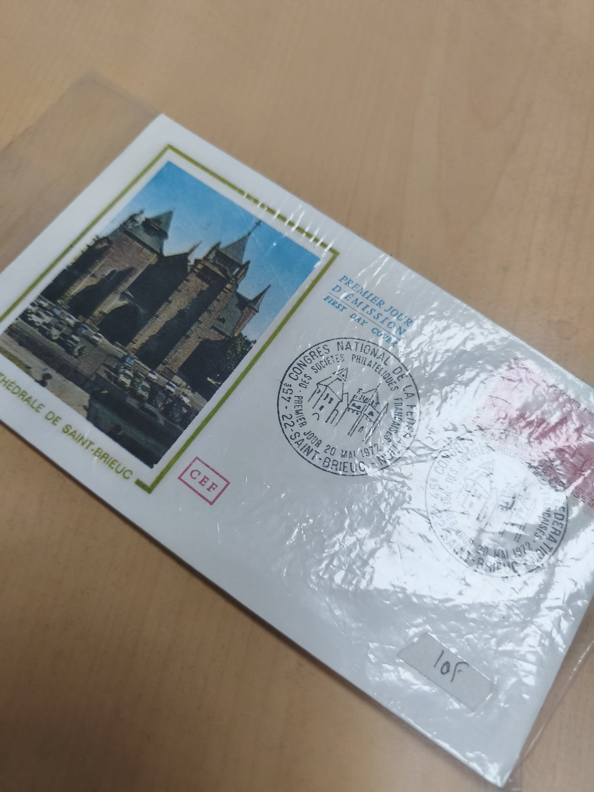 Enveloppe premier jour Cathédrale Saint-Brieuc FDC timbre 1971 philatélie