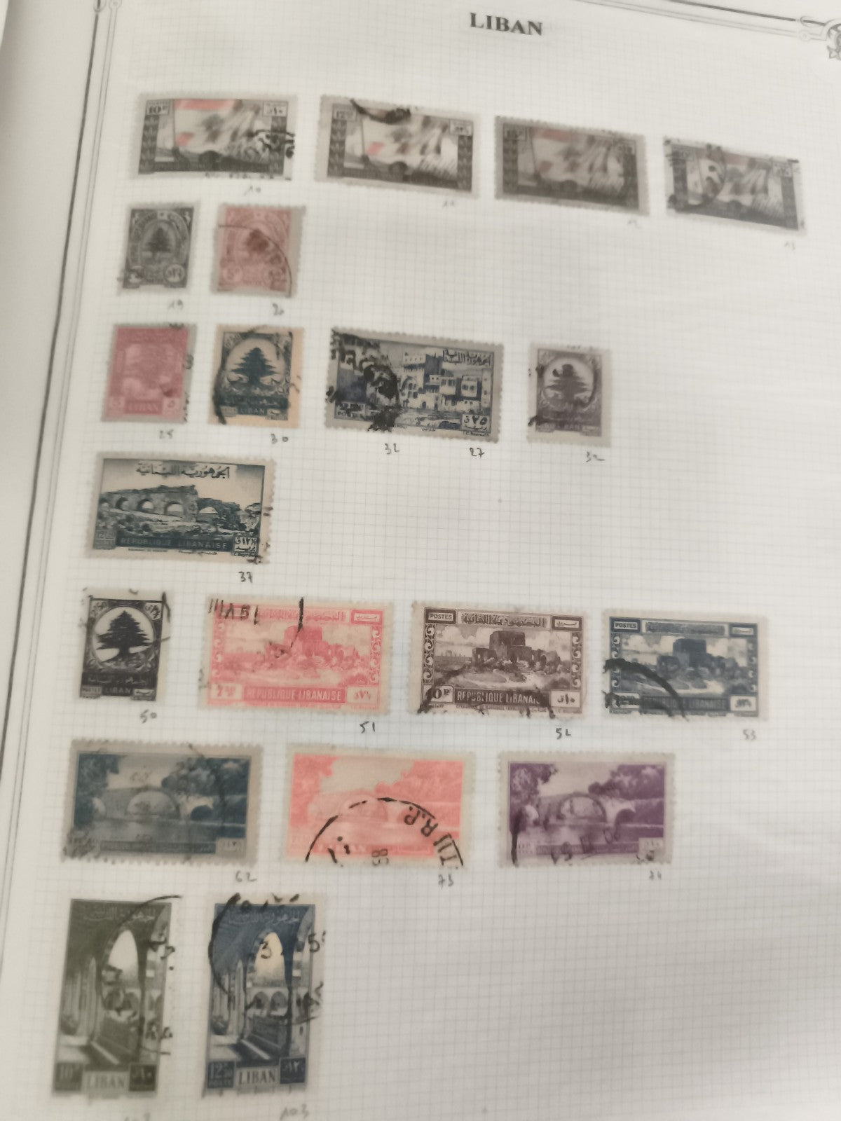 Timbres Liban oblitérés anciens, motifs paysages et cèdre, lot philatélie