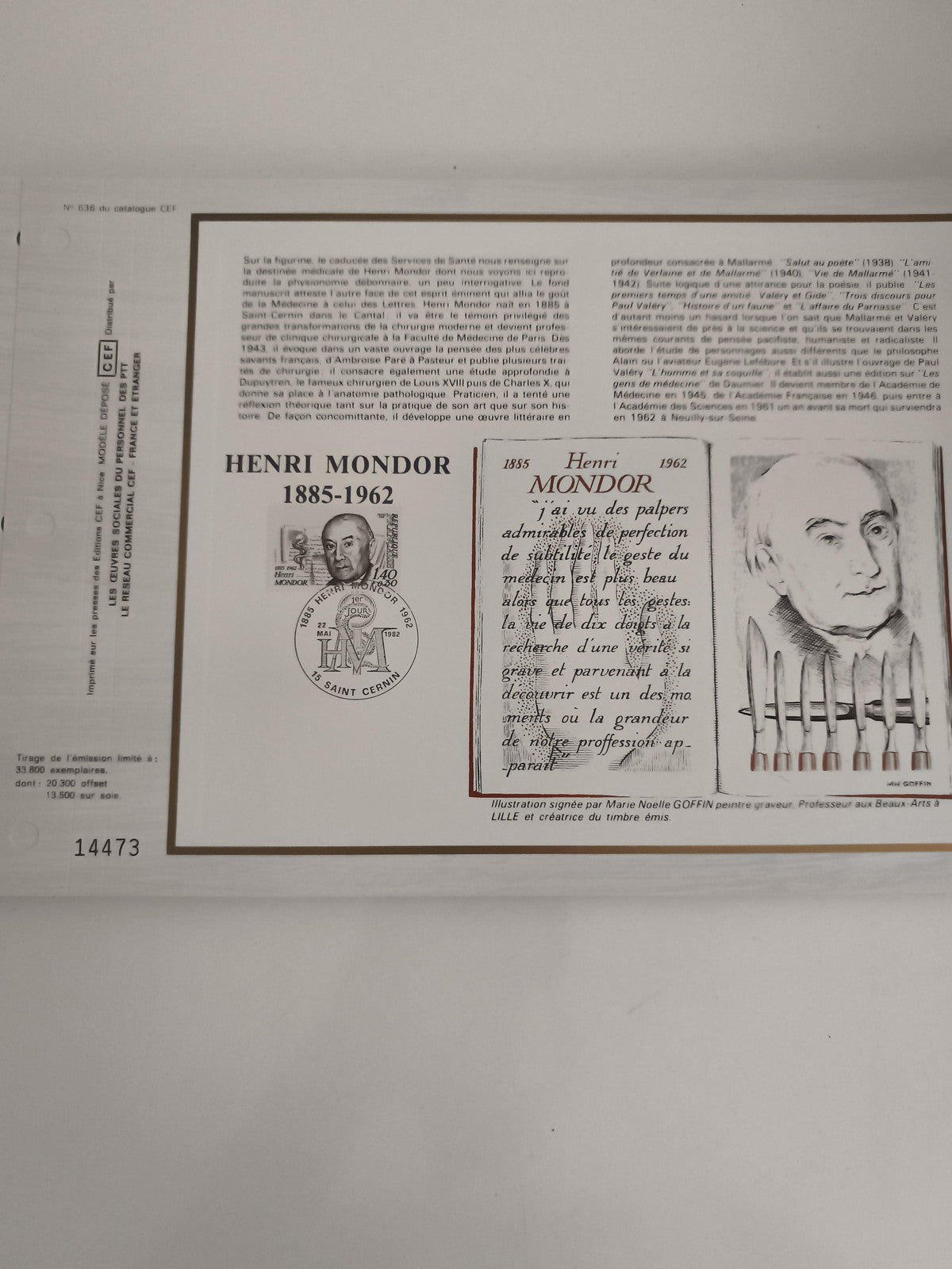 Feuillet CEF Henri Mondor 1885-1962 philatélie timbre oblitéré France
