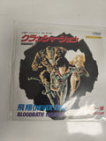 Vinyle 45 tours vintage Crusher Joe Victor KV-3031 Japan anime Bloodbath Highway