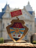 Broche soviétique vintage URSS émaillée insigne Gloire Armée rouge étoile