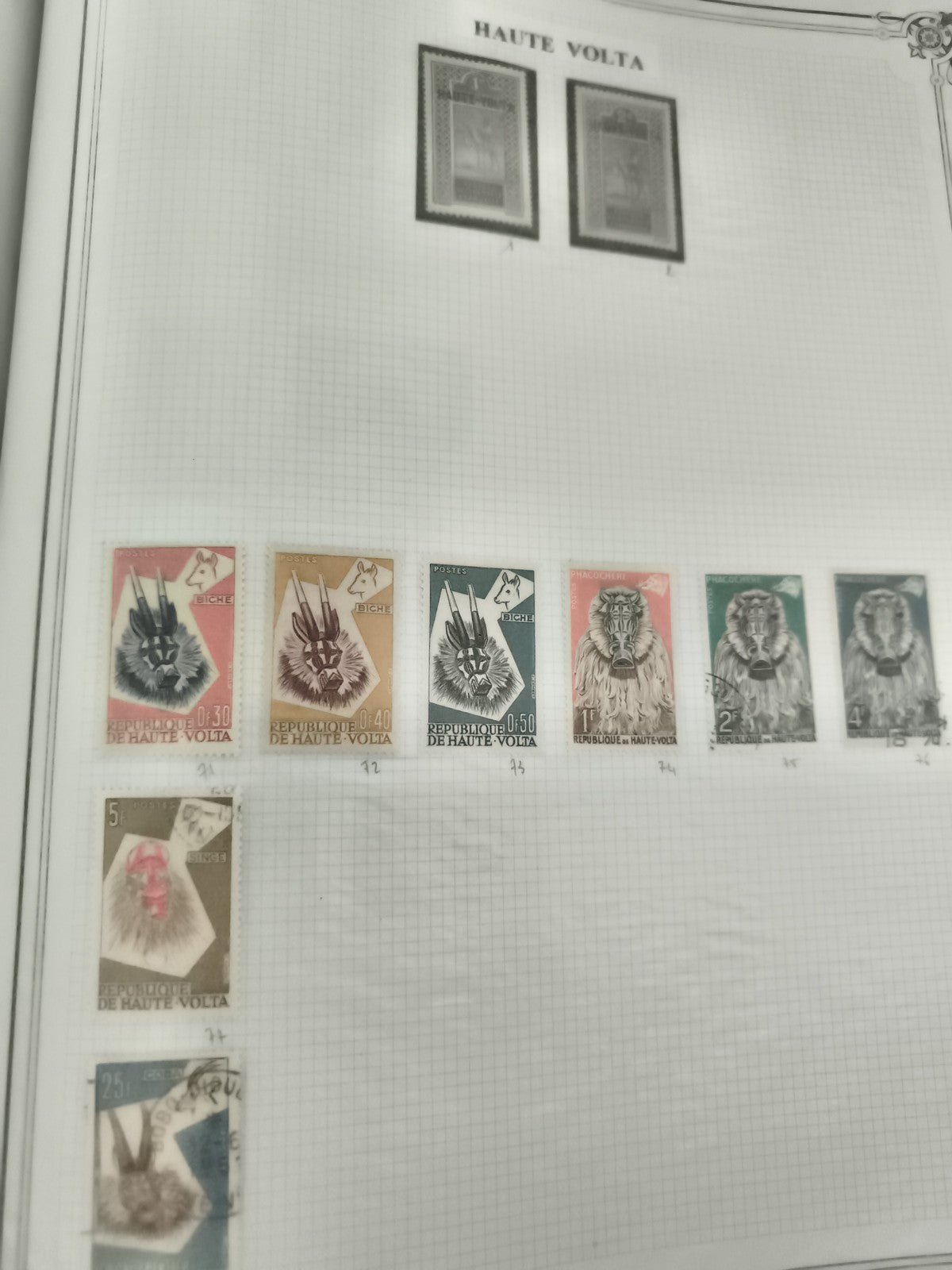 Timbres Haute Volta animaux oblitérés, République, lot philatélie Afrique