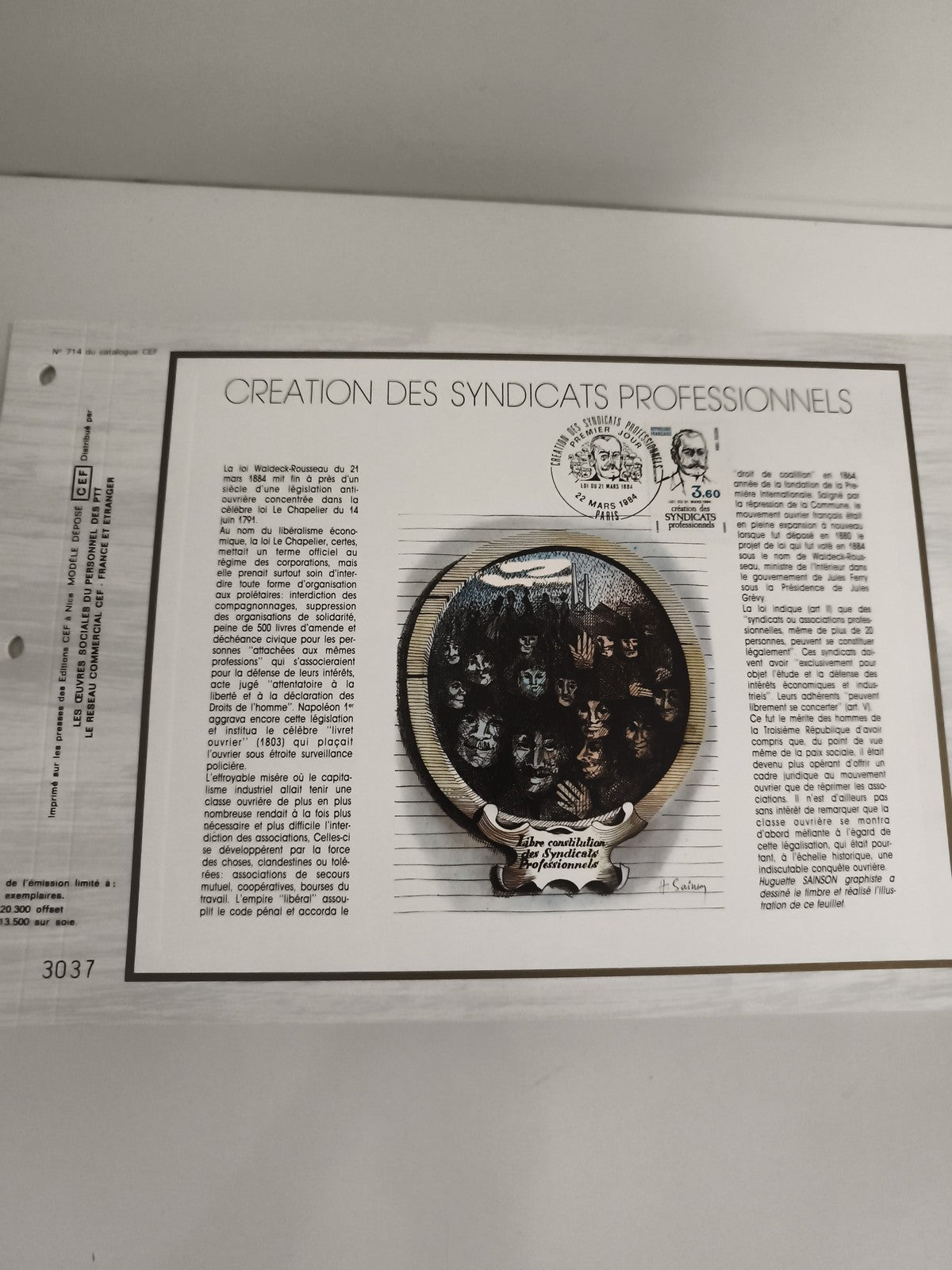 Feuillet CEF Création des Syndicats Professionnels oblitération 1984 philatélie