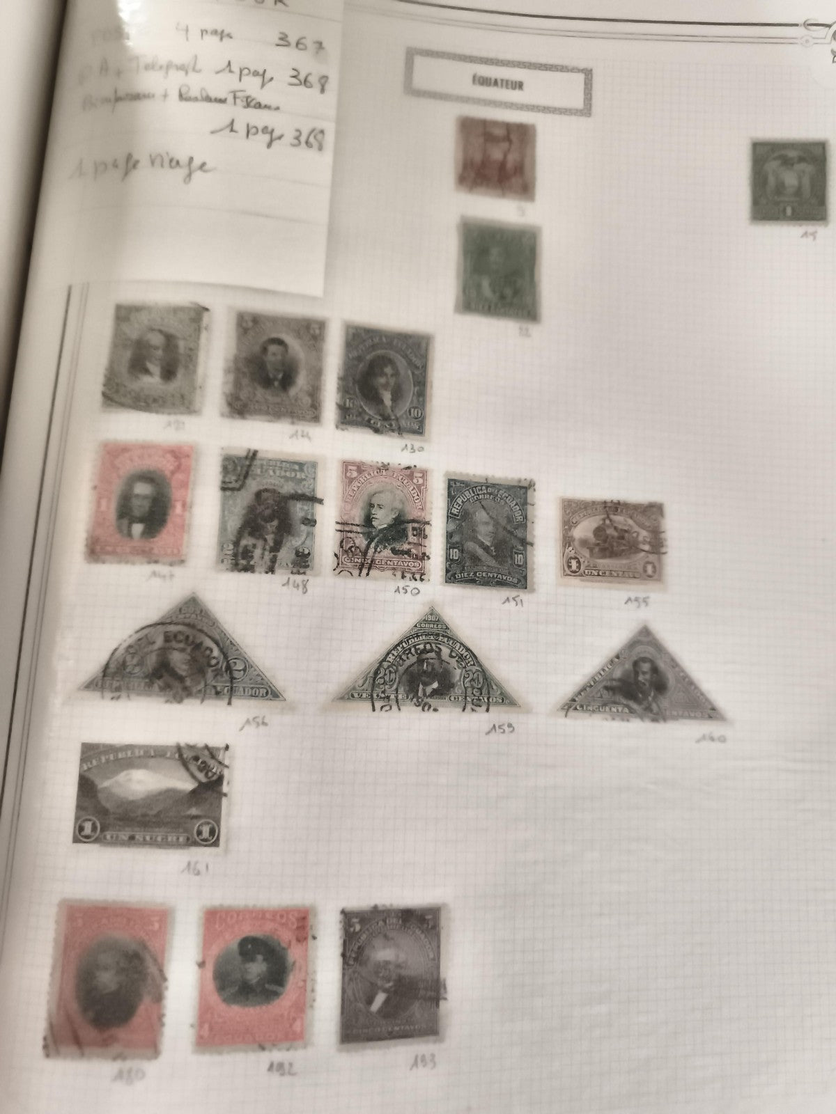 Lot anciens timbres Équateur oblitérés XIXe début XXe philatélie rare