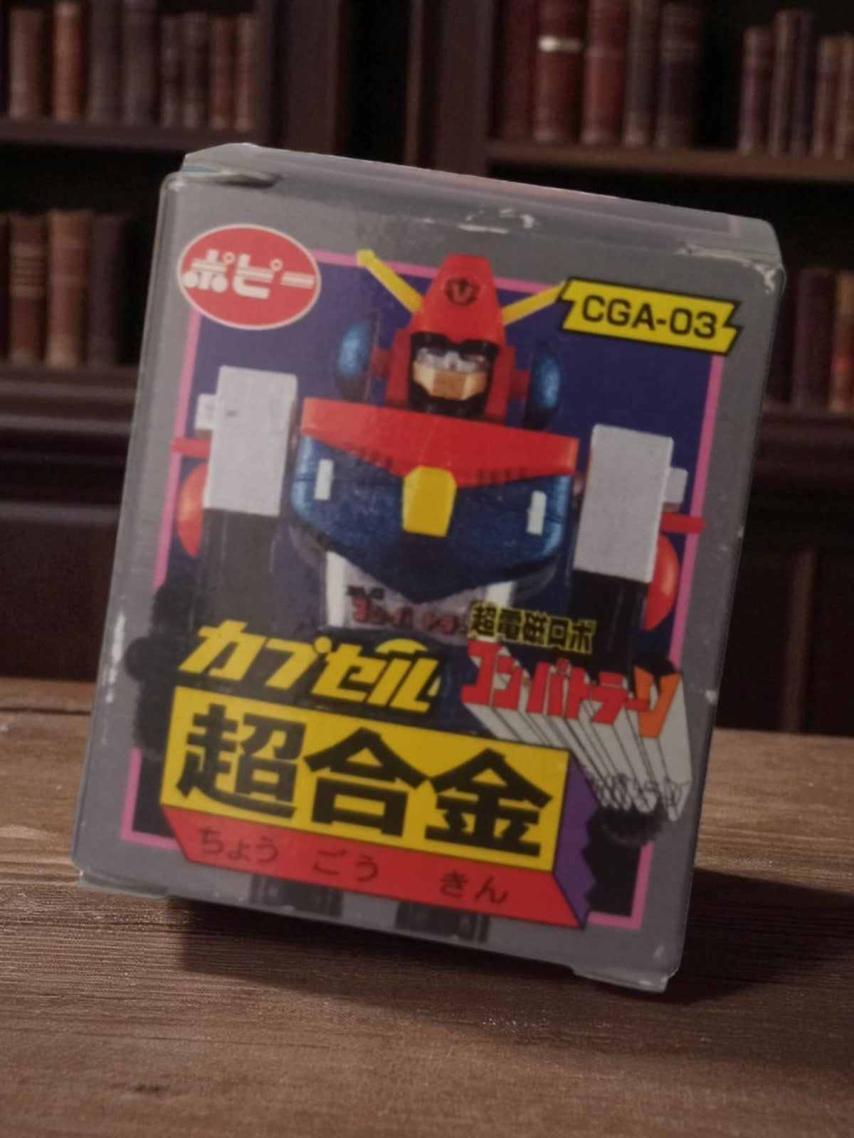 Capsule Chogokin Bandai Popy CGA-03 robot japonais boîte rétro jouet