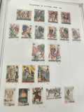 Timbres République de Guinée, lot illustré, thèmes costumes, fleurs, années 60-7