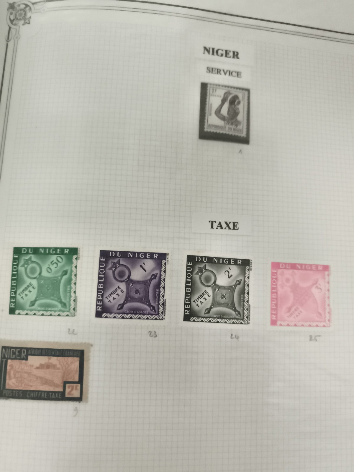 Timbres taxe Niger République, lot philatélie oblitérés, Croix d’Agadez