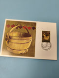 Carte postale philatélie sceau c?ur seau jaune timbre 20 sur fond vert