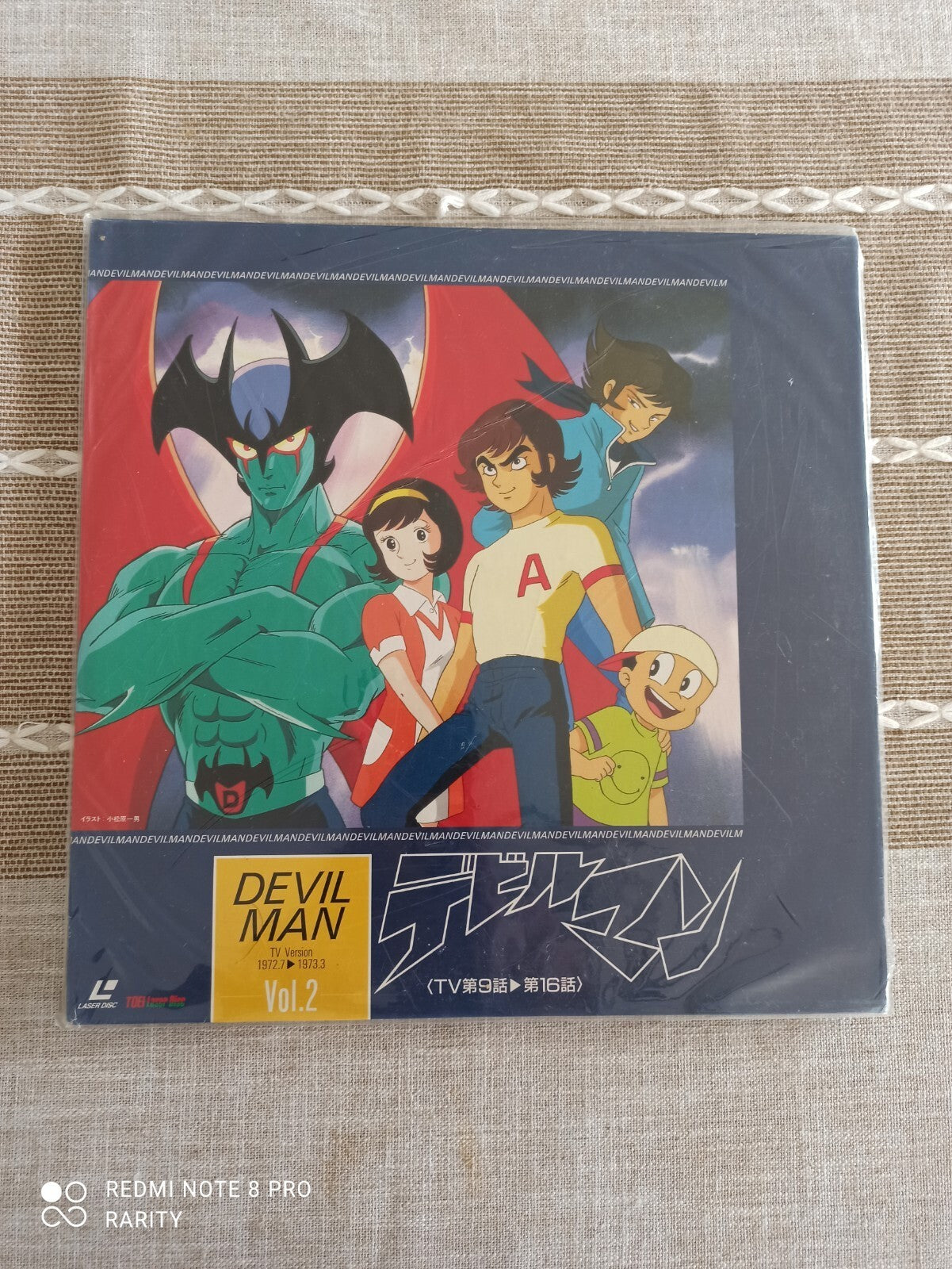 Laserdisc Devilman Vol.2 Go Nagai vintage animé japonais rare collector