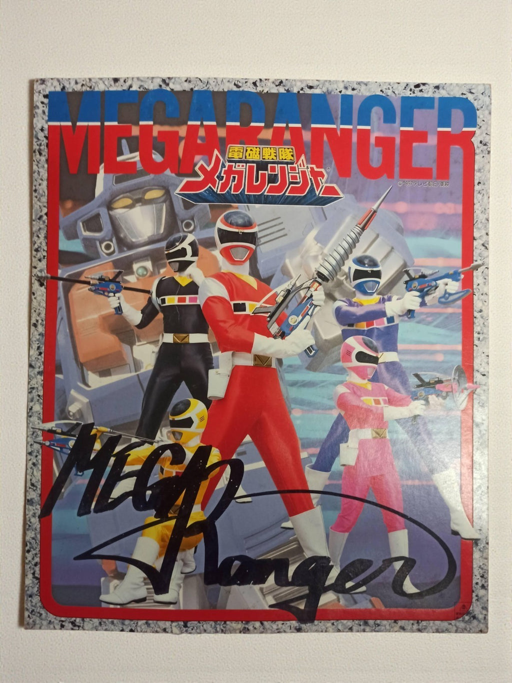 Shikishi Megaranger vintage, Denji Sentai, impression couleur, Tokusatsu Japon