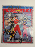 Shikishi Megaranger vintage, Denji Sentai, impression couleur, Tokusatsu Japon