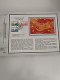 Feuillet CEF Conseil de l’Europe Strasbourg timbres oblitérés illustration Brido