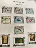 Timbres Arabie du Sud Kathiri sports hiver et art Kathiri State