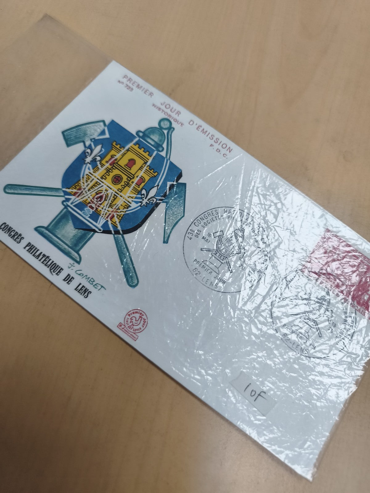 Enveloppe Premier Jour FDC Congrès Philatélique Lens blason illustré