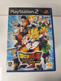 Boîte vide officielle pour jeu PS2 Dragon Ball Z, étui d'origine Sony Playstatio